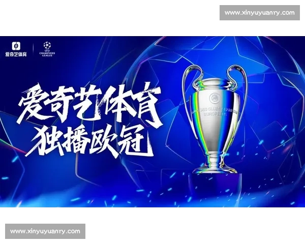 西甲官方APP免费下载，畅享最新赛季实时赛事资讯与精彩直播