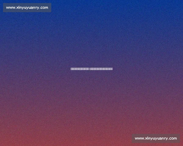 体育新闻平台全新入口上线 快速获取最新赛事动态与专业分析