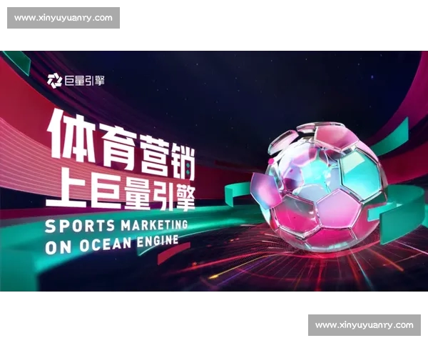 体育直播最新版全新体验实时赛事高清流畅观看互动升级精彩不停