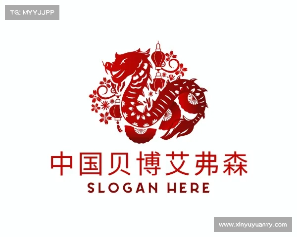 解读中国贝博艾弗森